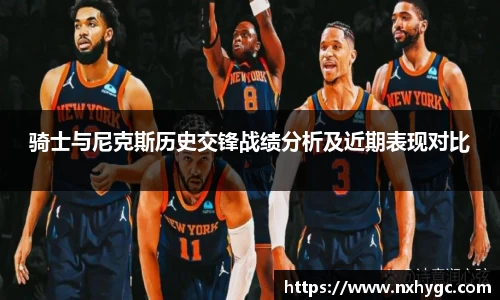 kaiyun中国网页版登录