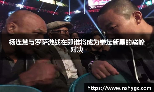 kai云体育app手机下载