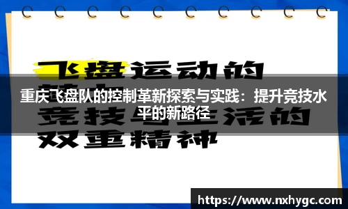 kaiyun中国网页版登录