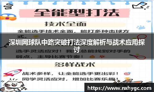 kaiyun中国网页版登录