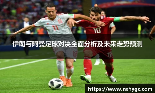 kai云体育app手机下载